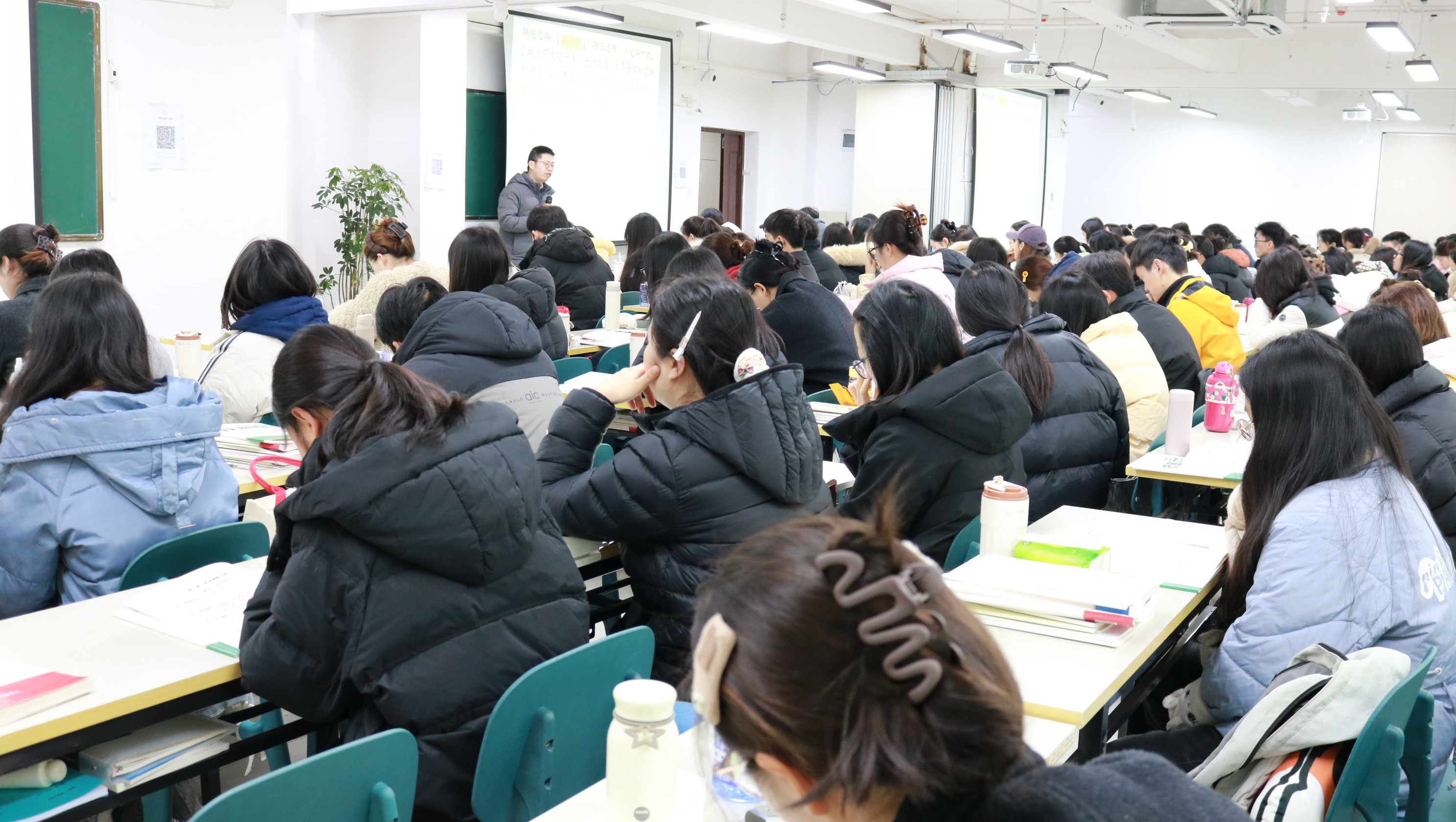 黔南布依族苗族自治州事业单位培训
